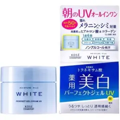 KOSE 薬用美白 パーフェクトジェルUV トラネキサム酸のサムネイル
