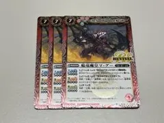 Item thumbnail for item ef920a8f-9620-4f68-9812-857a0ff32bad