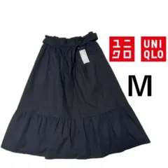 新品 UNIQLO ブラック ハイウエストリボンフレアスカート Ｍ