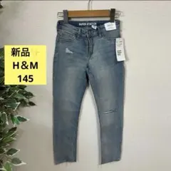 感謝sale❤️974❤️新品✨H＆M③❤️145 可愛い＆履きやすいデニムのサムネイル