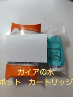 Item thumbnail for item ddd4cb58-0893-4215-8510-397a19849741