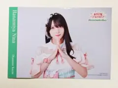 2026年最新】花宮初奈の人気アイテム - メルカリ