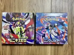 ポケモンカード　ニンジャスピナー ムニキスゼロ 各1BOX シュリンク付き