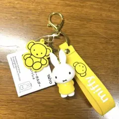 ミッフィー　ストラップ付きキーホルダー　くまちゃんといっしょ　イエロー　限定