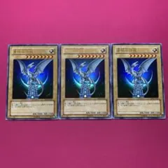 遊戯王OCG 青眼の白龍　yap1 20枚 Amazon.co.jp: 遊戯王OCG 青眼の白龍 ホログラフィックレア 20AP-JP000