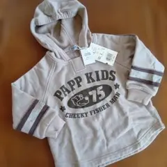 Item thumbnail for item 1047aa19-ec3f-4168-9887-9f1c2058e3ef