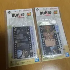 銀魂 一番くじ はたちのつどい F賞 アクリルスタンド