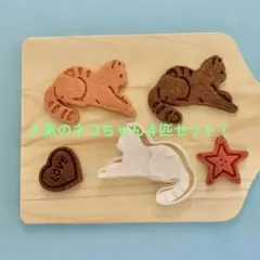 Item thumbnail for item d645245a-80df-44f2-b57e-25790182c600