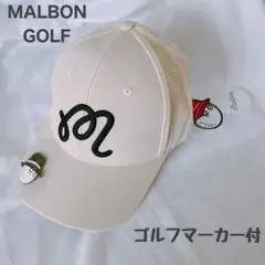新品 マルボンゴルフ malbon golf 帽子 キャップ ベージュ