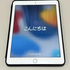 iPad Air 第2世代 64GB WIFIモデル ゴールド　ケース付き