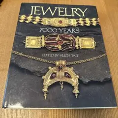 Item thumbnail for item 1b261fdf-9017-49db-8272-841a38cb1480