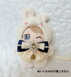 2026年最新】いつぬい リボンの人気アイテム - メルカリ
