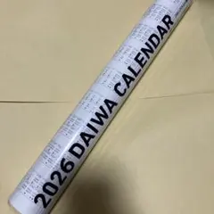 ダイワ 魚拓カレンダー 2026年DAIWA 壁掛けカレンダー　店名入り