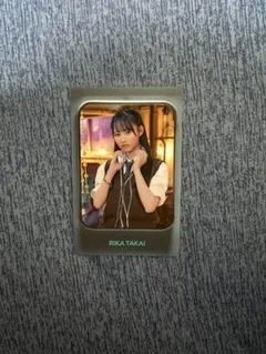 日向坂46 5期生 高井俐香 円周率 フォトカード - メルカリ