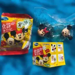 リーメント ディズニーキャラクター ヴィンテージ食器コレクション