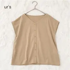 【期間限定】ur's ユアーズ Vネック ブラウス フレンチスリーブ ベージュのサムネイル