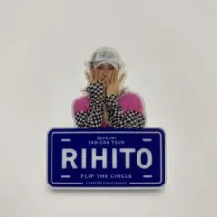 ネームプレート　池崎理人