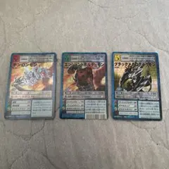 【早い者勝ち】未使用 高額 初版旧デジモンカード リリスモン チンロンモン 2025年最新】チンロンモン カードの人気アイテム - メルカリ