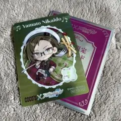 アイドリッシュセブン アイナナ 二階堂大和 ココス コラボカード