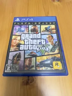 PS4 グランド・セフト・オートV プレミアム・エディション CERO Z