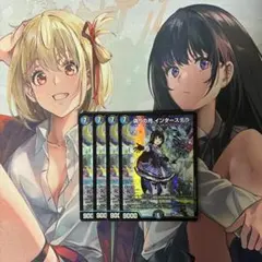 偽りの月インターステラ　3枚 偽りの月インターステラ 通常シークレット版 金シク版 - メルカリ