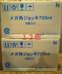 メガ角ジョッキ6個×2箱 - メルカリ
