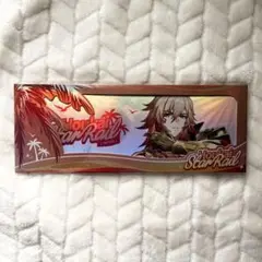 崩壊:スターレイル モーディス ホログラムチケット