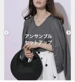 完売品 Apuweiser-riche スパンコールニットアンサンブル