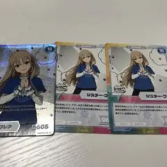 シスター・クレア　にじさんじフェス　コレクションカード