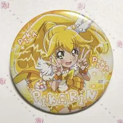 レジーナ 缶バッジ アイドルプリキュア2nd season SPRING FES - メルカリ