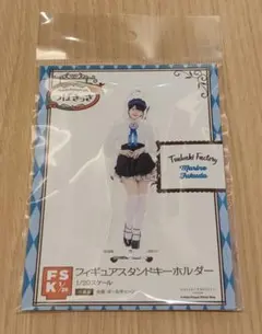ボビー様 リクエスト 2点 まとめ商品