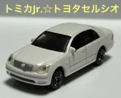 2025年最新】トミカトヨタセルシオの人気アイテム - メルカリ