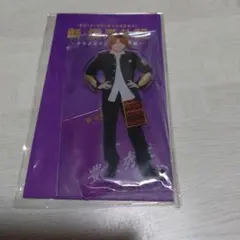なにわ男子　西畑大吾アクリルスタンド キャラクター立ち姿 紫色