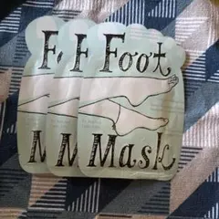 Foot Mask 3枚セットのサムネイル