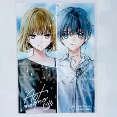 学マス 倉本千奈 CD 誕生日記念 Single 憧れをいっぱい - メルカリ