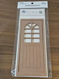 Item thumbnail for item 3ab24857-0354-4dbe-a834-b3aed8cd6917