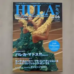 Item thumbnail for item fff875fe-5bf4-4329-8985-b3bc89ffc16f