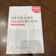 Item thumbnail for item 72b540f4-c695-4a88-8c3b-ec313c43a1c1