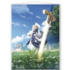 2025年最新】セイバー タペストリーの人気アイテム - メルカリ