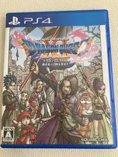 ドラクエ11