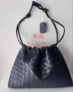 新品　羊革ラムレザー2wayショルダーバッグ　ダストバッグ編み込みレザーバッグ