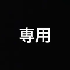 2026年最新】合成サファイアペンダントトップの人気アイテム - メルカリ