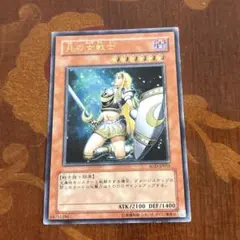 2026年最新】月の女戦士 レリーフの人気アイテム - メルカリ