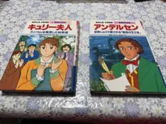 Item thumbnail for item b3d86554-d0d3-4938-be06-2f6516fb530e