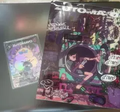 ずっと真夜中でいいのに。ステッカーとカード