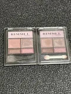 RIMMEL ワンダー スウィート アイシャドウ 009 2個セットのサムネイル