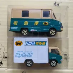 クロネコヤマト トミカ 2点セット