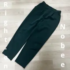 ダークグリーン スリムフィット スラックス　Right-on NOBEE