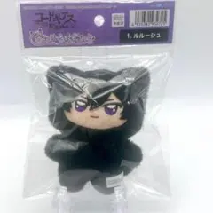 【新品】コードギアス 反逆のルルーシュ ちみけもますこっと ルルーシュ
