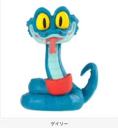 ズートピア2 ならぶんです　ゲイリー